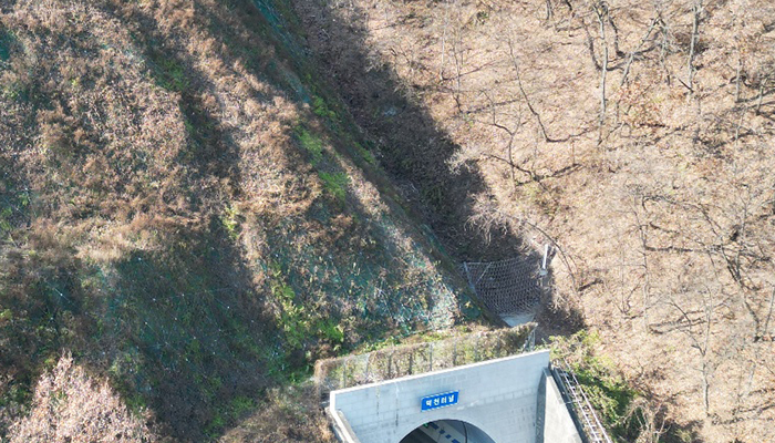 단양 덕천지구 이미지 3