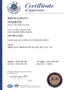 특허 제10-0451954