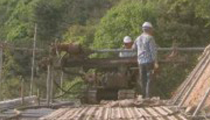 단양 가선지구 이미지 1