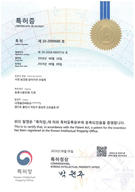 안전행정부 표차장